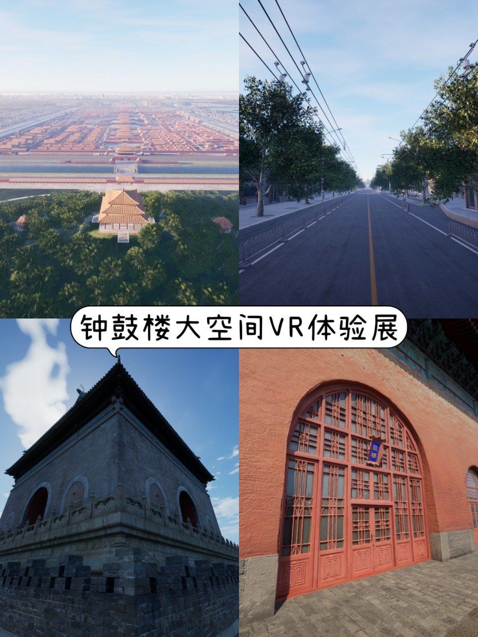 虚拟vr 在线视频欧美VR虚拟专区，探索未来沉浸式体验的奇妙世界