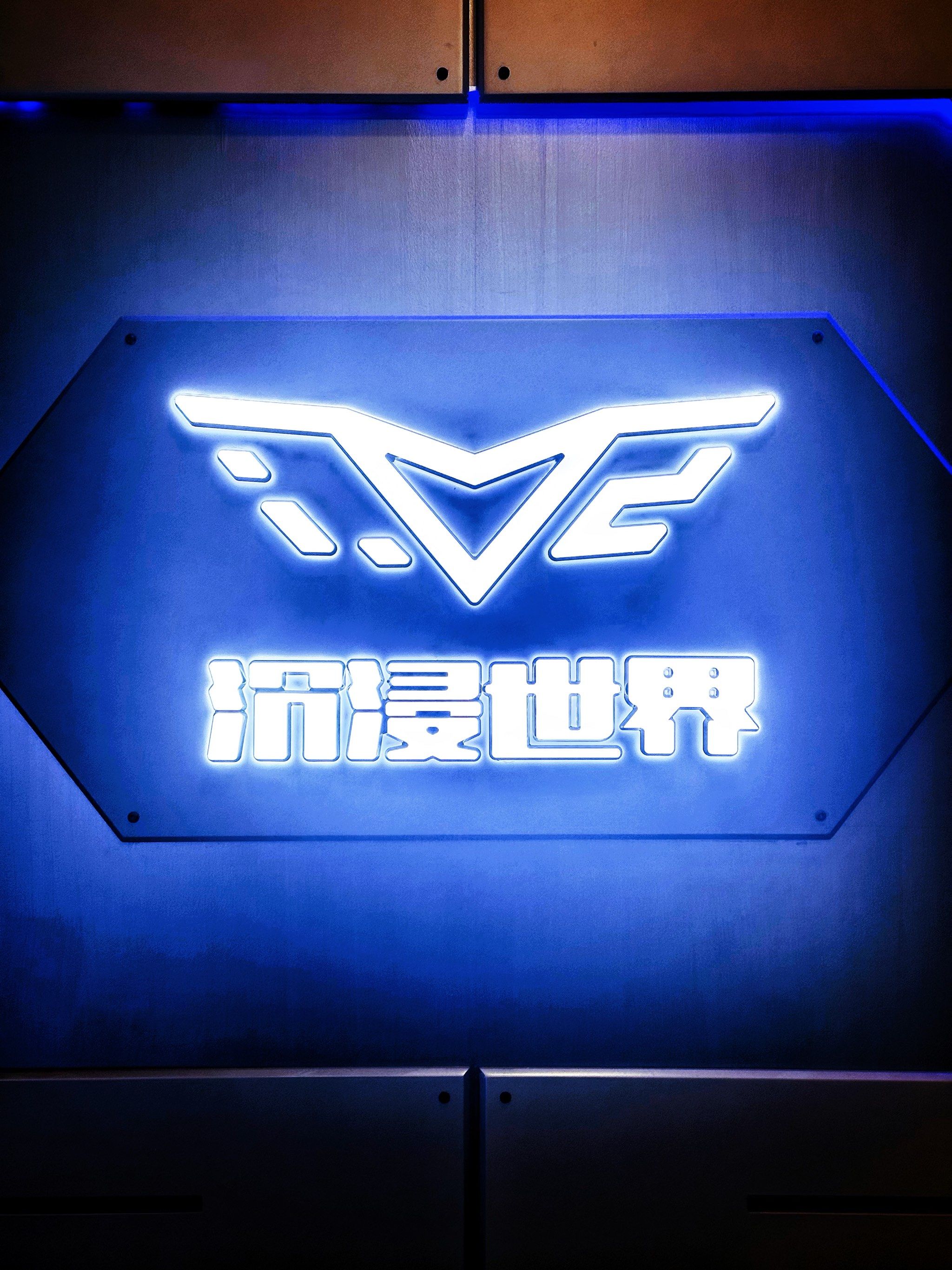 夜色私人影院app，打造专属观影体验的秘密武器-第2张图片