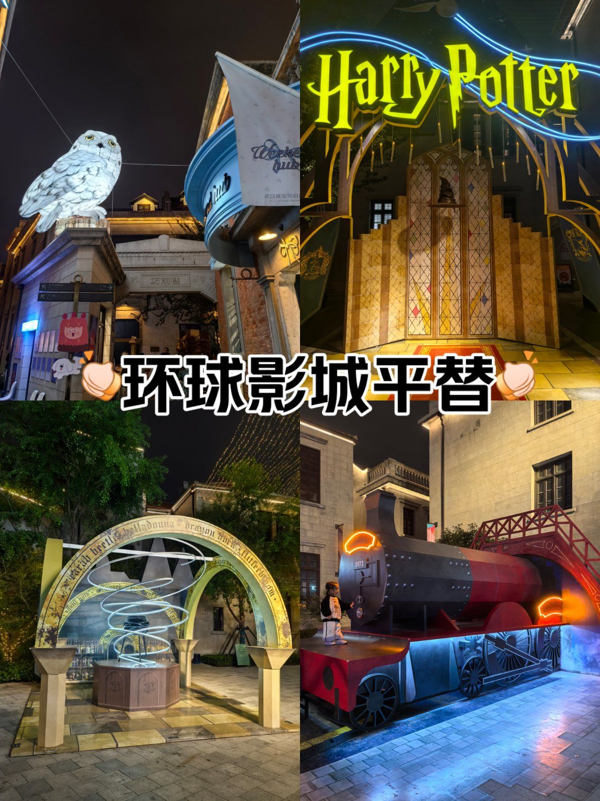 在城堡里进行魁地奇活动在城堡里进行魁地奇活动-第3张图片