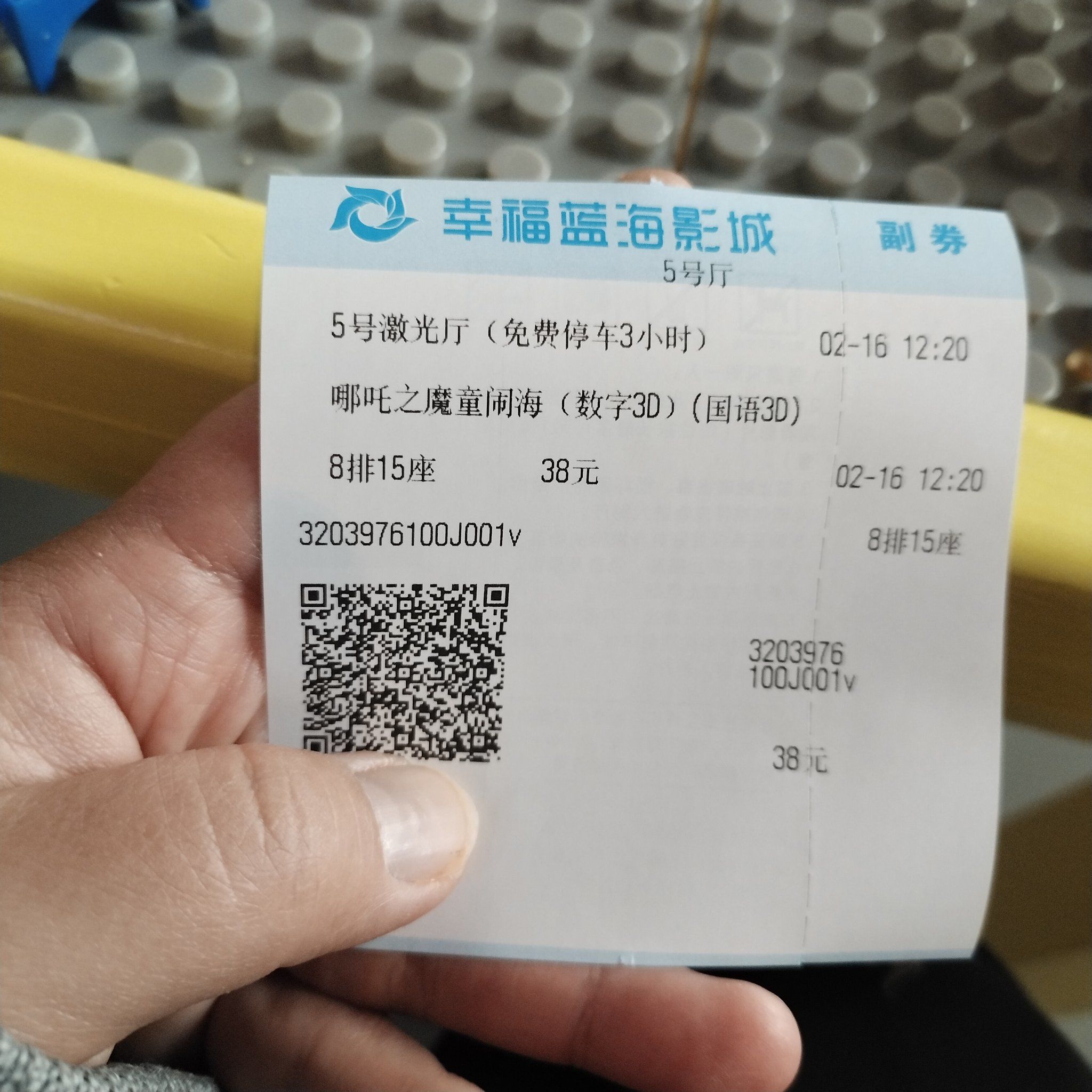 免费观看与下载，无限看片的便捷体验-第1张图片