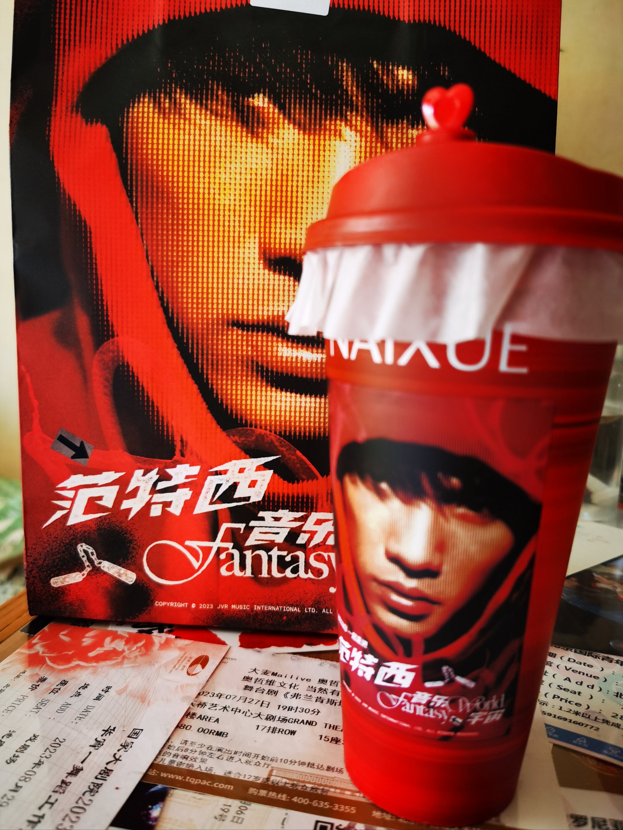 范特西强吻奶酪图片范特西的冲动之举，强吻奶酪图片的背后故事-第3张图片