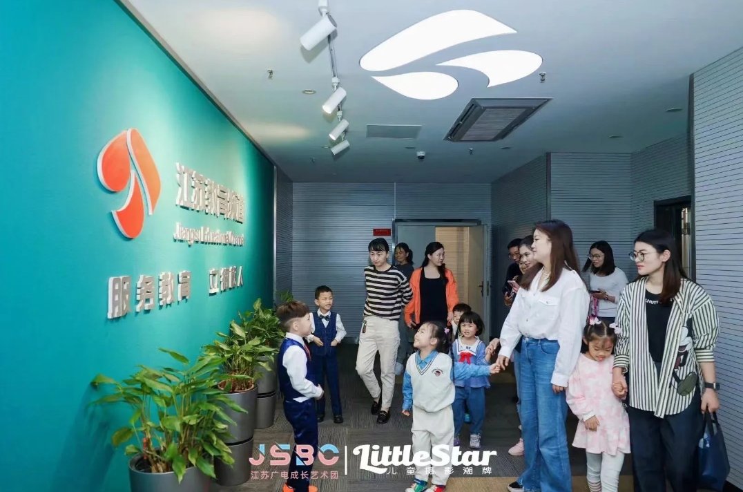 给孩子一次机会