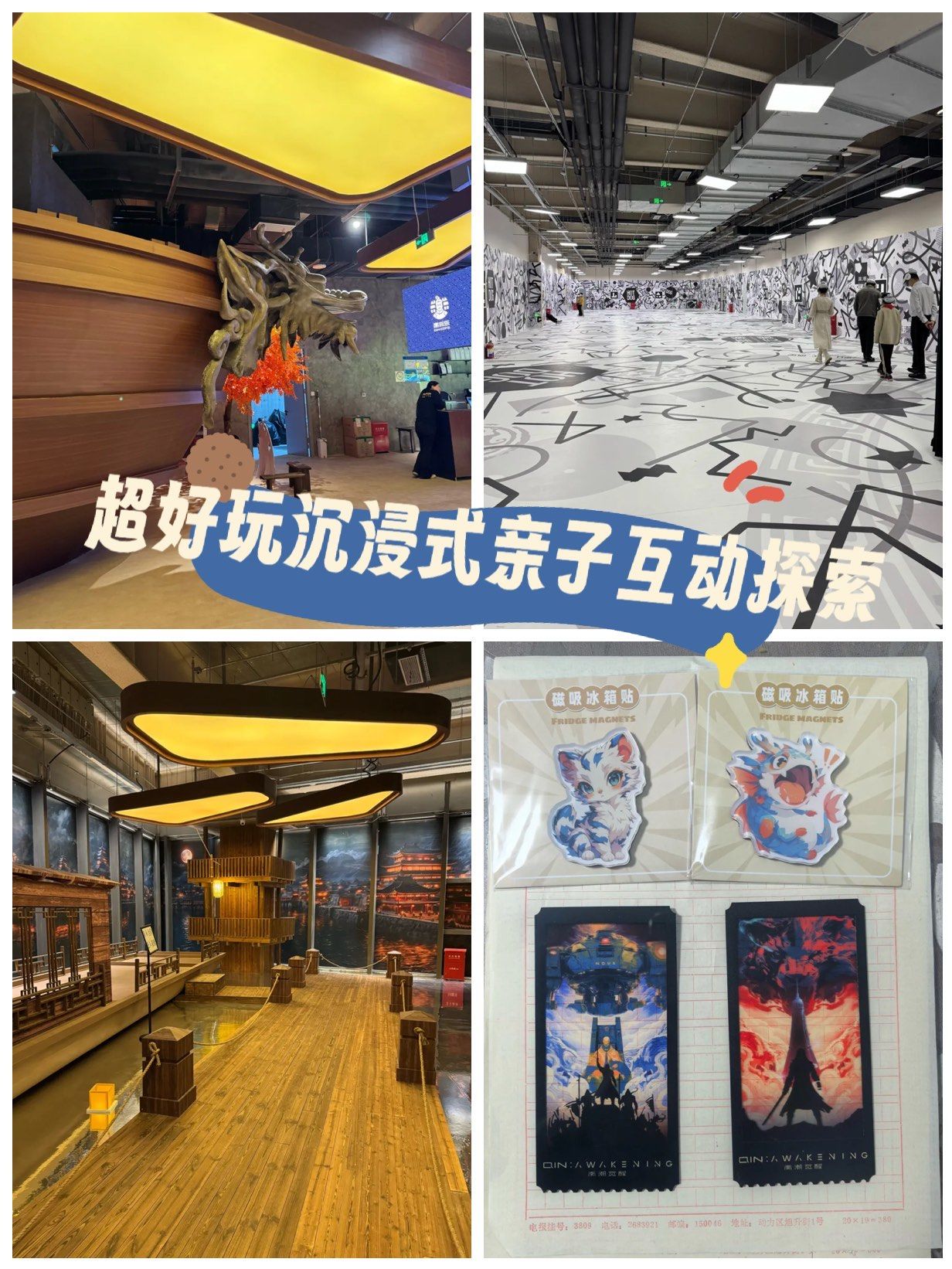 日本免费一区二区三区最新vr探索日本最新VR内容，一区二区三区的免费之旅-第2张图片