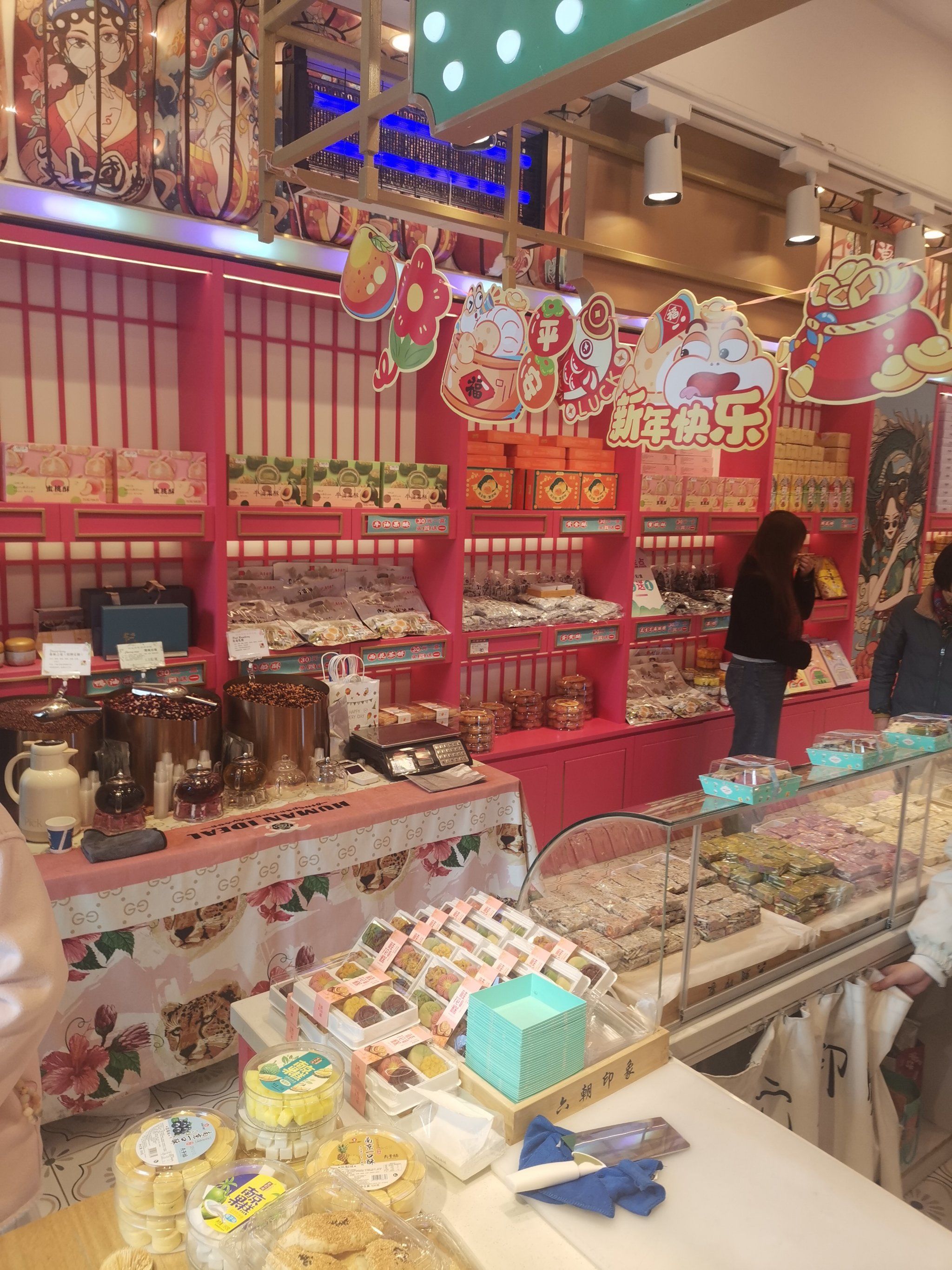 色豆五彩斑斓的色豆之旅-第3张图片
