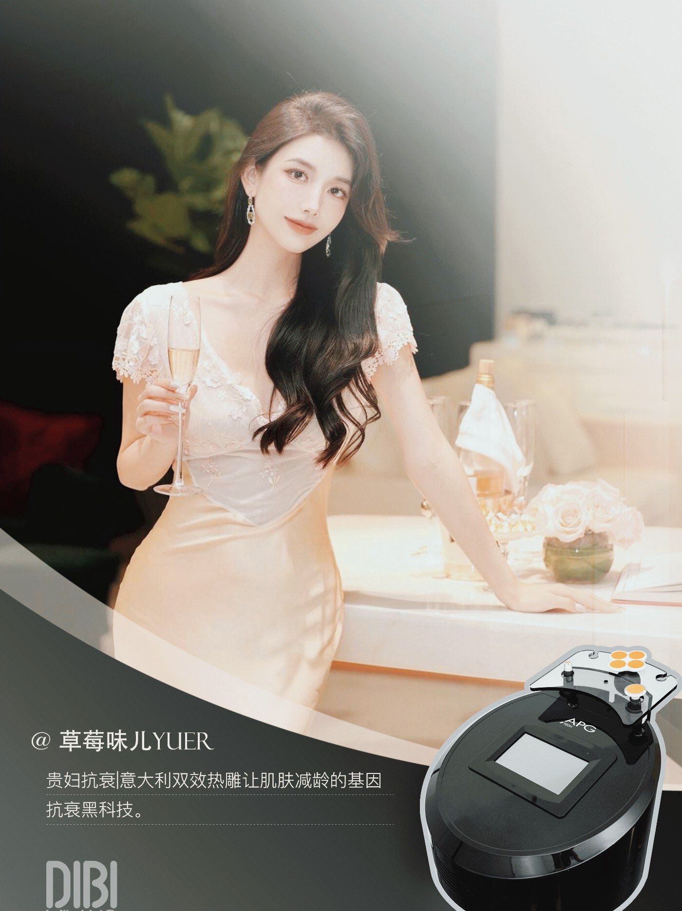 草莓黑科技，解锁无限下载的便捷体验