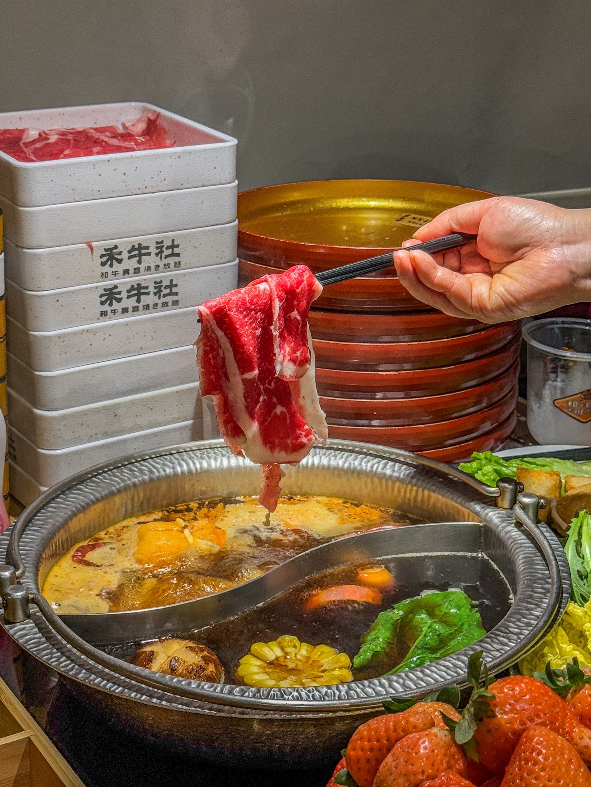草莓、榴莲、向日葵与秋葵的独特魅力大全-第2张图片