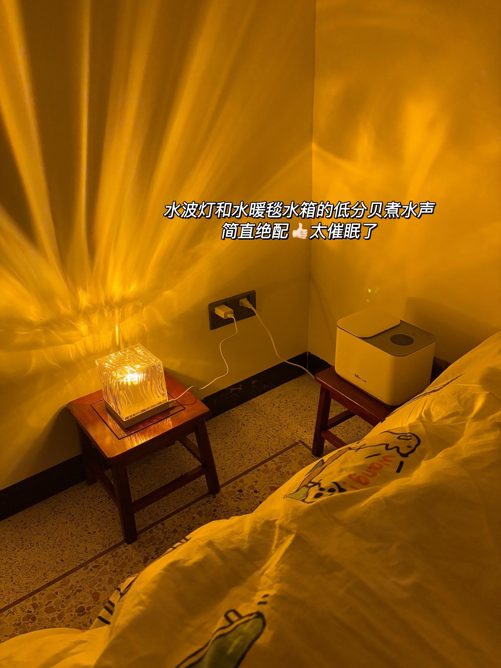 放里面睡觉，一种独特的体验-第2张图片