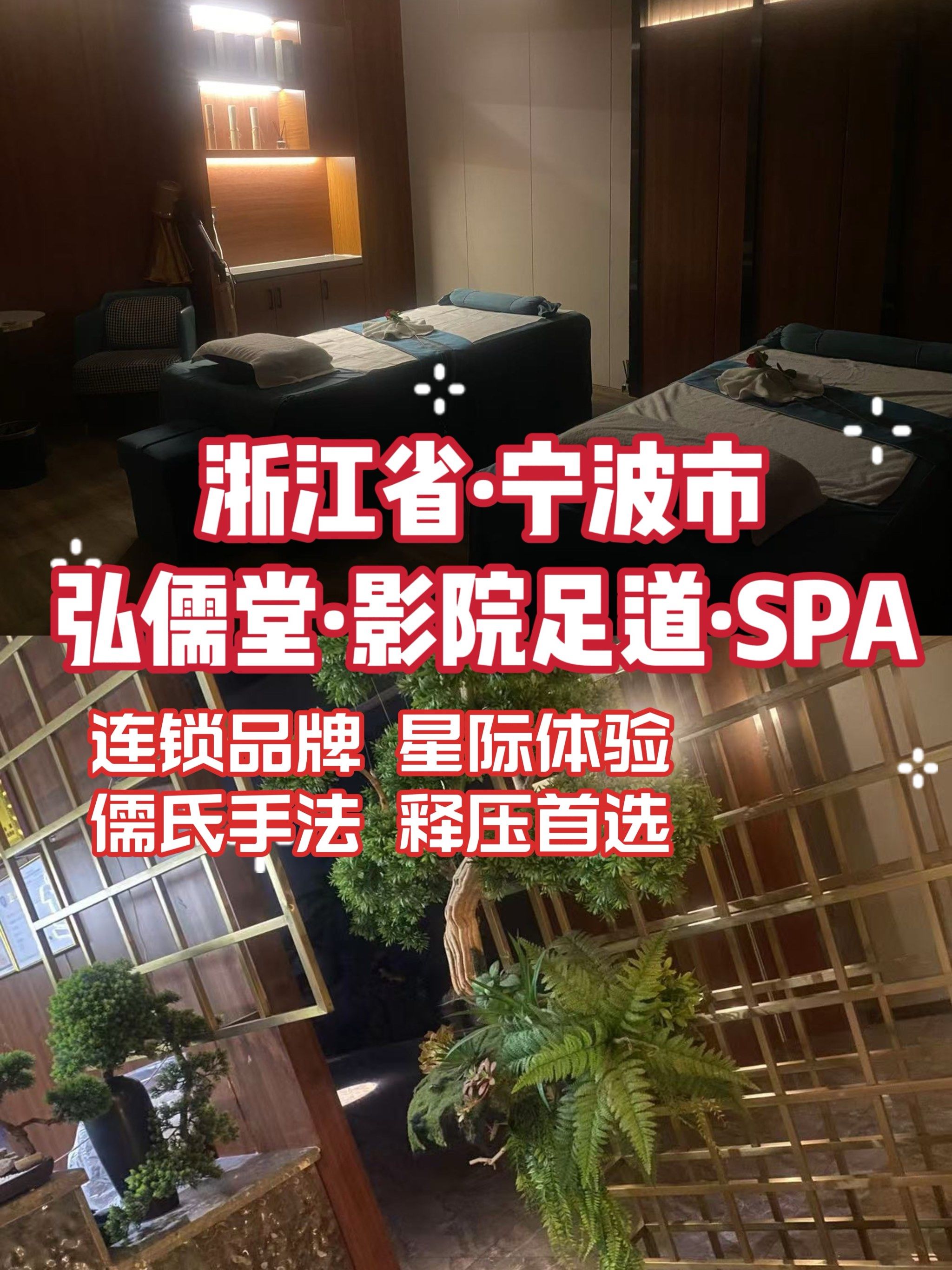 私人按摩师具体做什么我的私人按摩师——韩版电影的魅力与体验