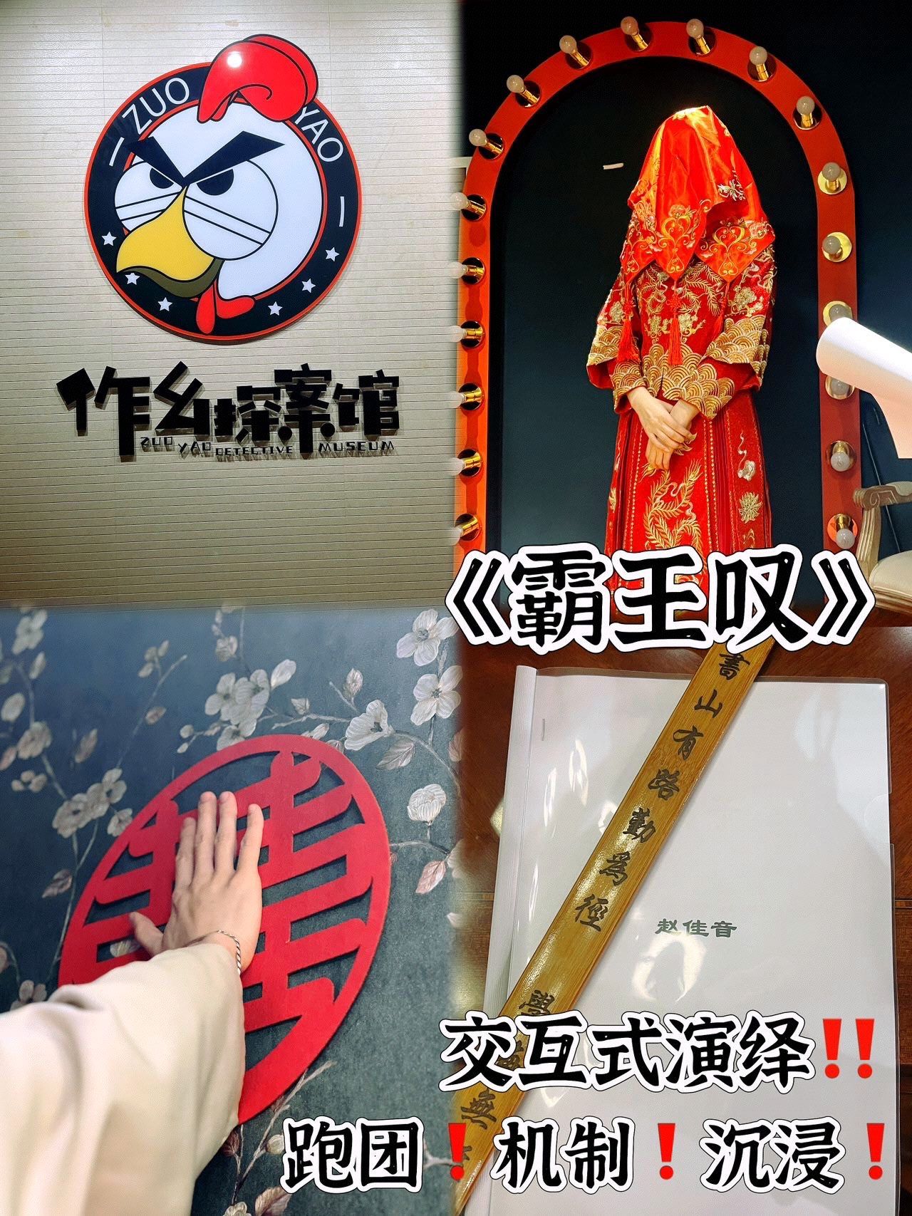 9幺免费版探索9幺免费版，便捷、高效且免费的全新体验-第2张图片