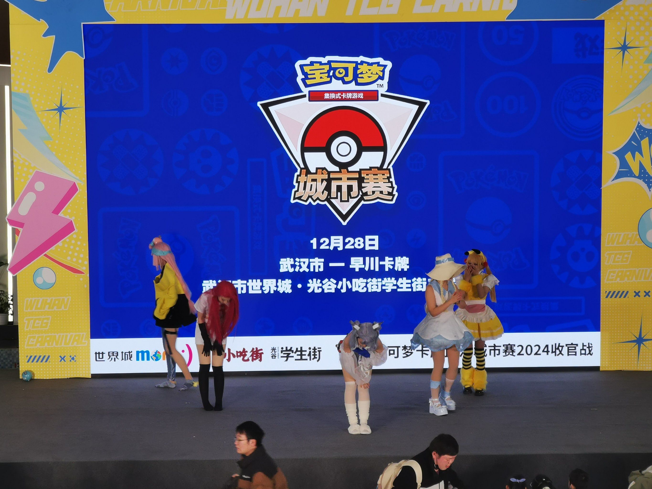 实况足球比赛，激情、技巧与团队精神的完美结合-第1张图片