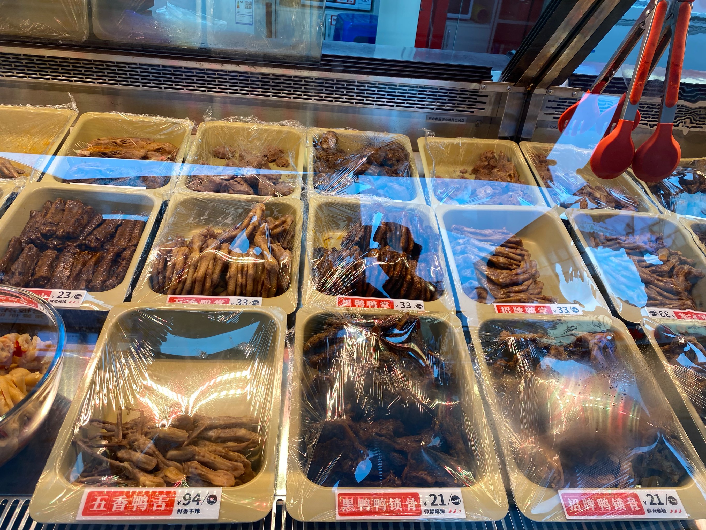 鸭脖视频app下载汅api免费鸭脖视频app下载，探索最新视频体验的指南-第1张图片