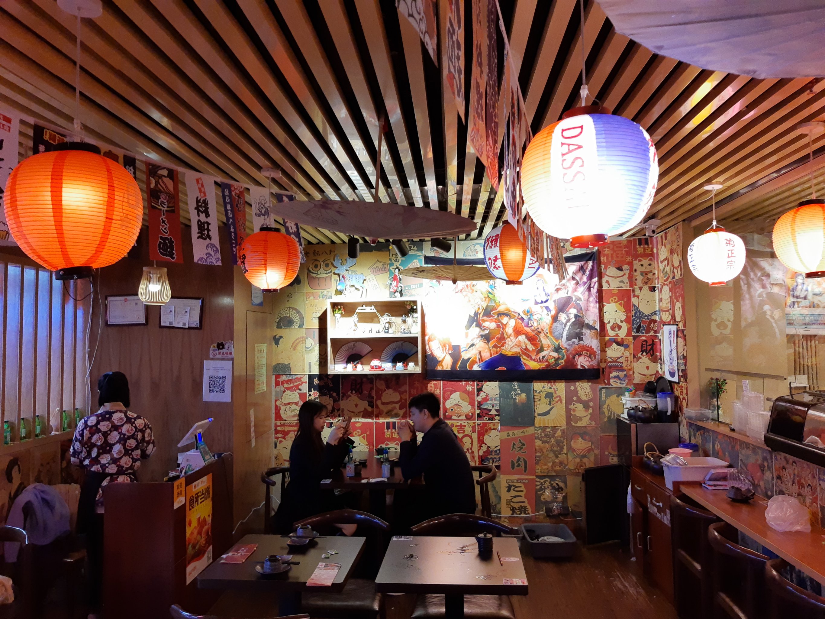 空调维修工的日本调理之旅