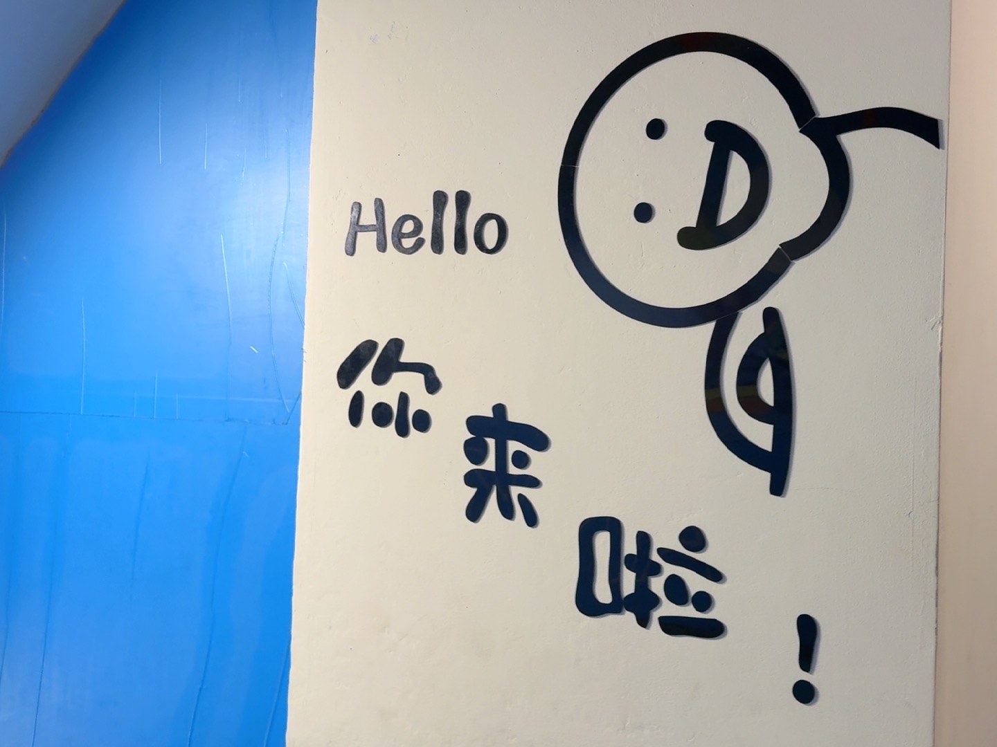 LOL攻略，掌握技巧，成为游戏高手