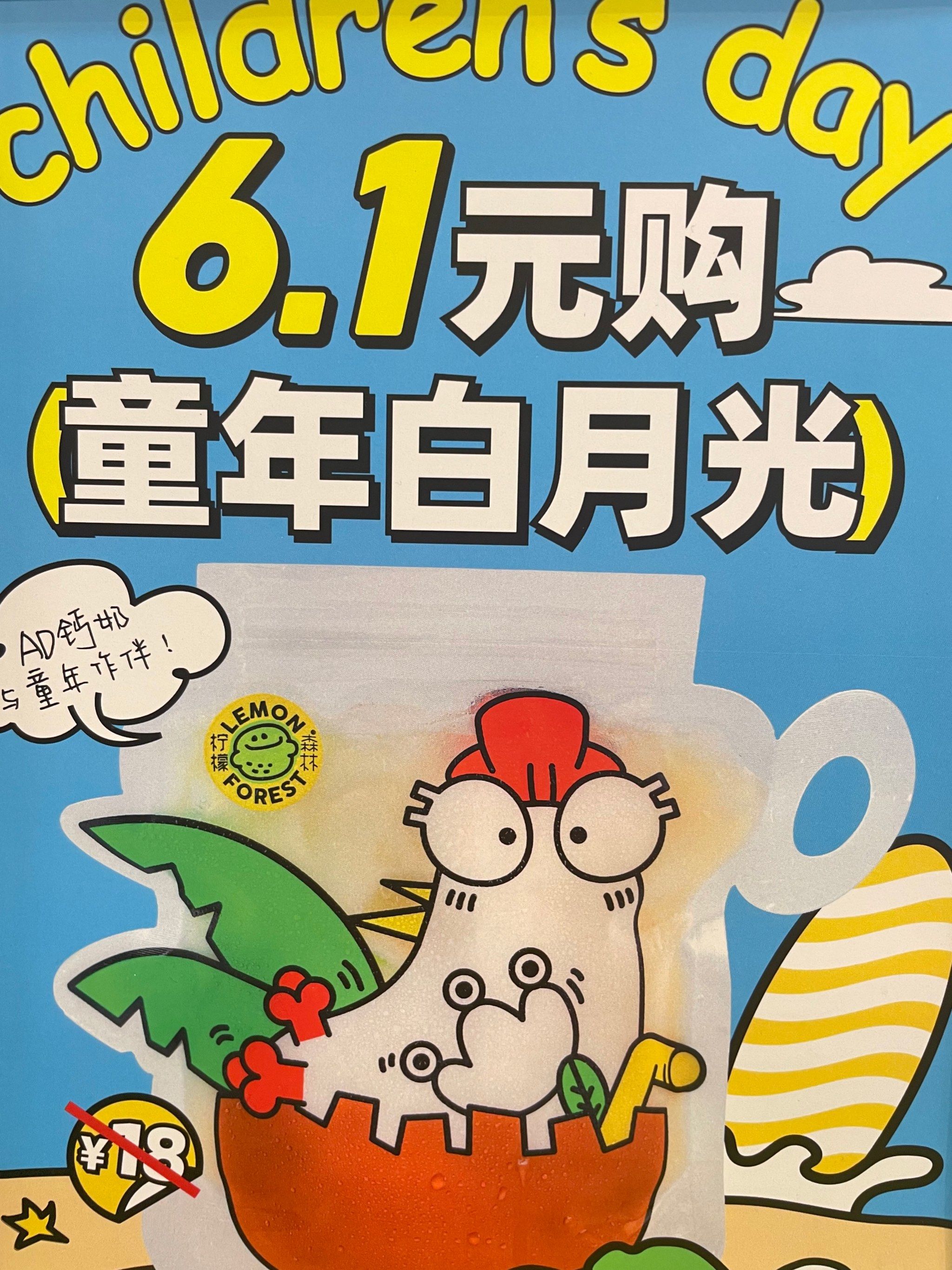 口袋精灵1元商城版口袋精灵1，重拾童年的回忆-第3张图片
