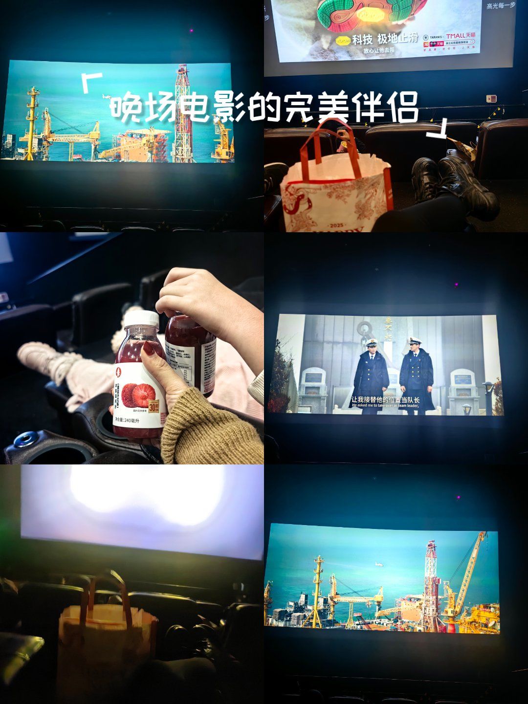 天天爱去看电影怎么办天天爱去看电影