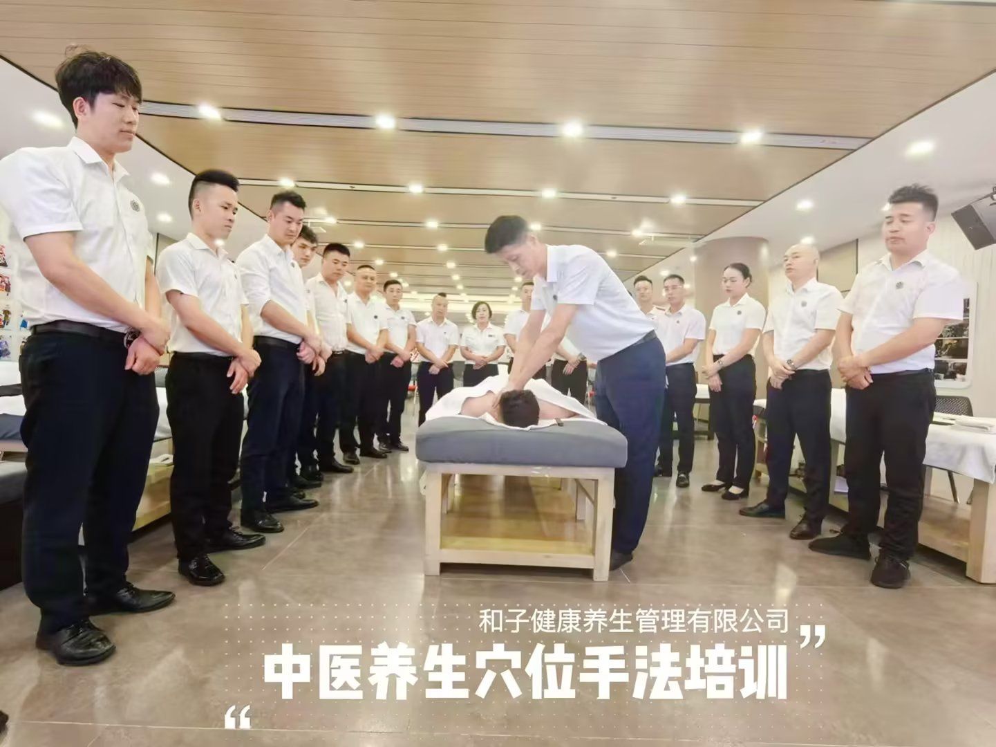 中医少妇私密推油SPA的体验与深度解析-第1张图片