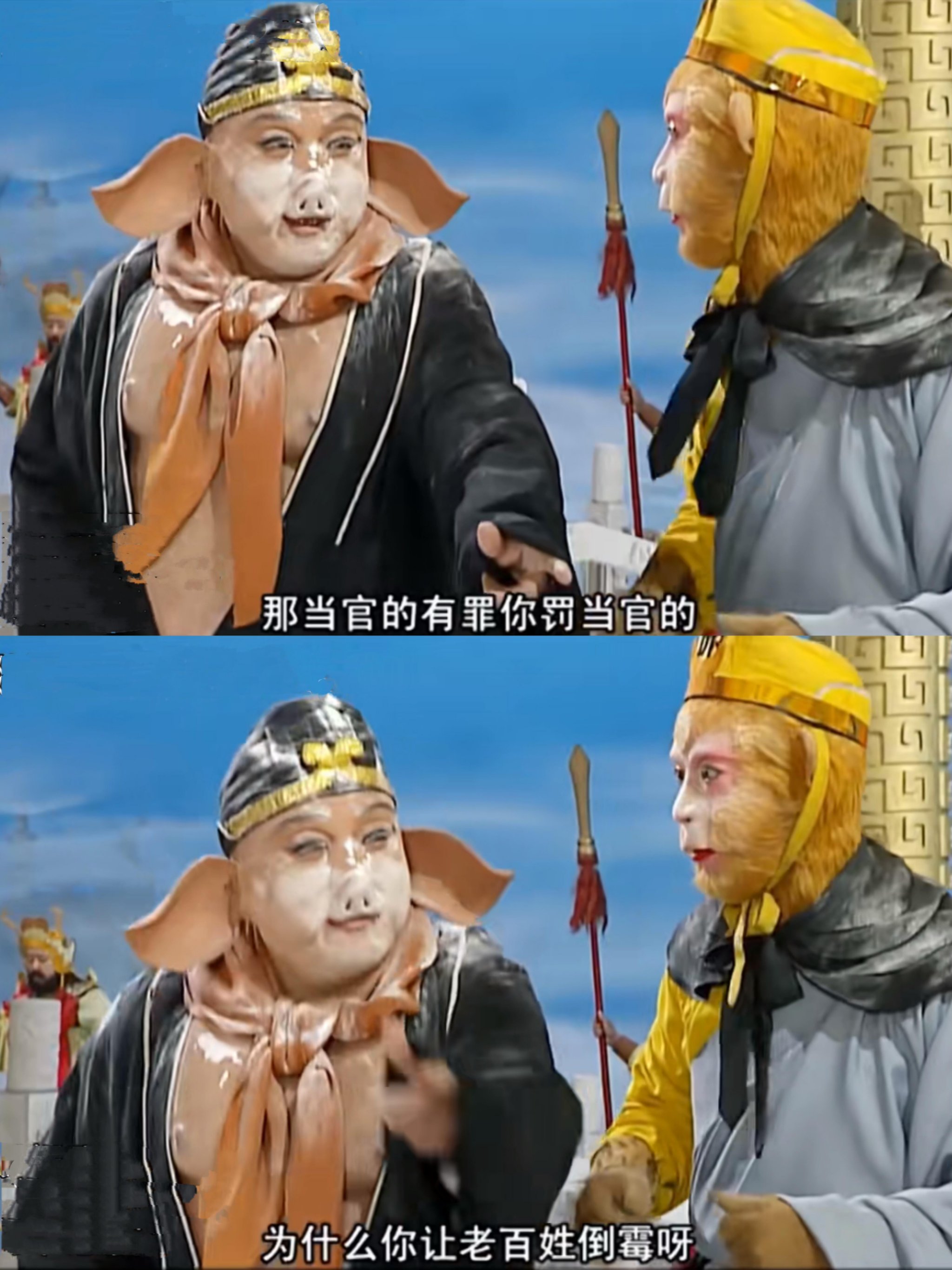  八戒影视八戒与神马影院的奇妙邂逅-第2张图片