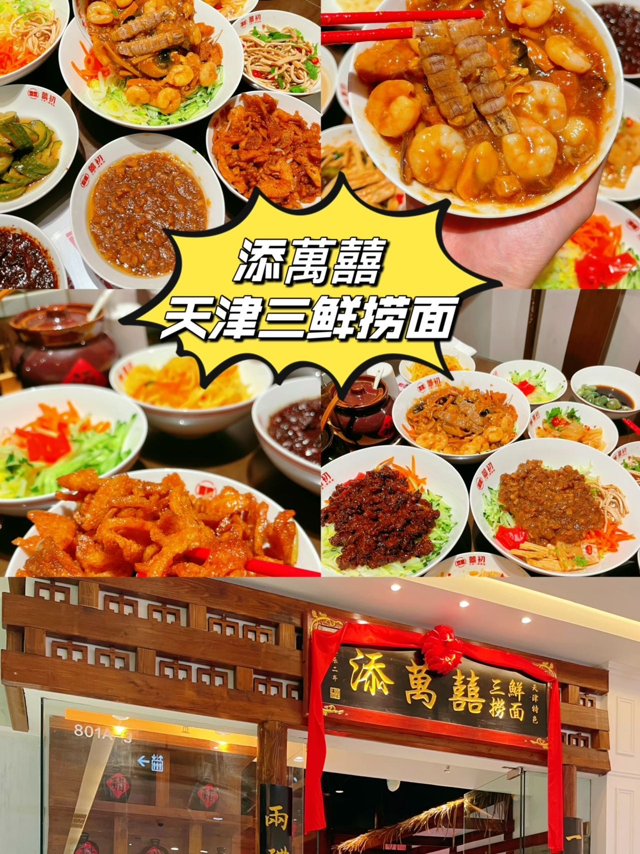 打开腿吃你的扇贝探索未知的界限——打开腿吃你的扇贝-第3张图片