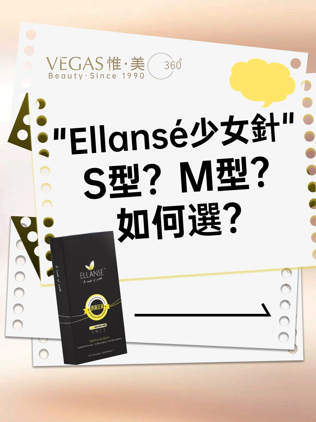 s和m的聊天方式S与M的聊天对话与照片分享-第1张图片