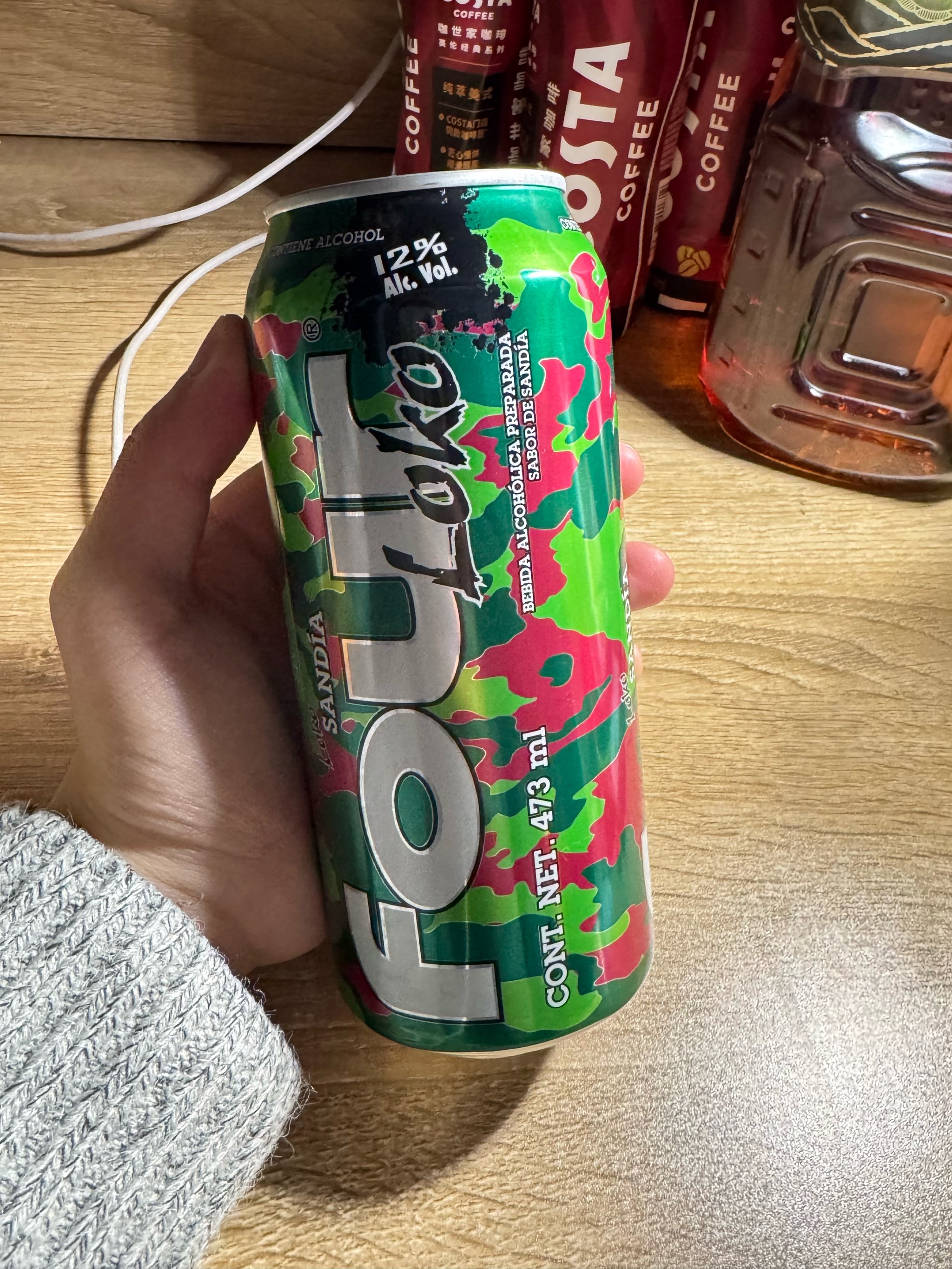 传奇冰橙子传奇冰橙子，冰爽之果的魅力与传奇