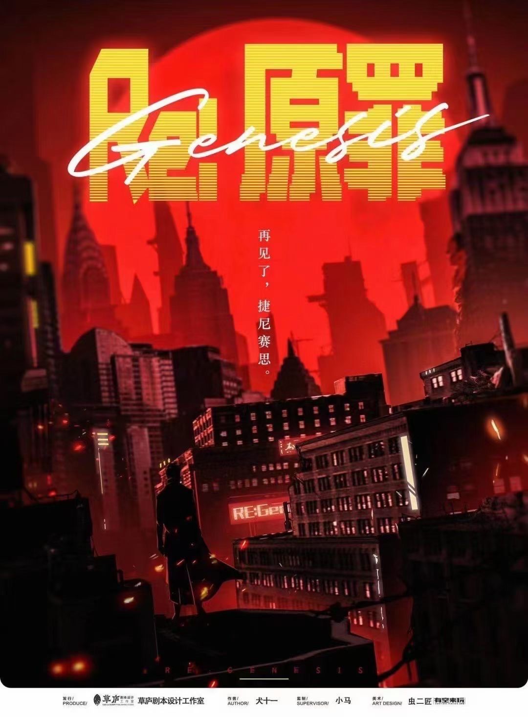 影帝滑进去了H影帝的意外滑落——一次H的冒险之旅-第2张图片