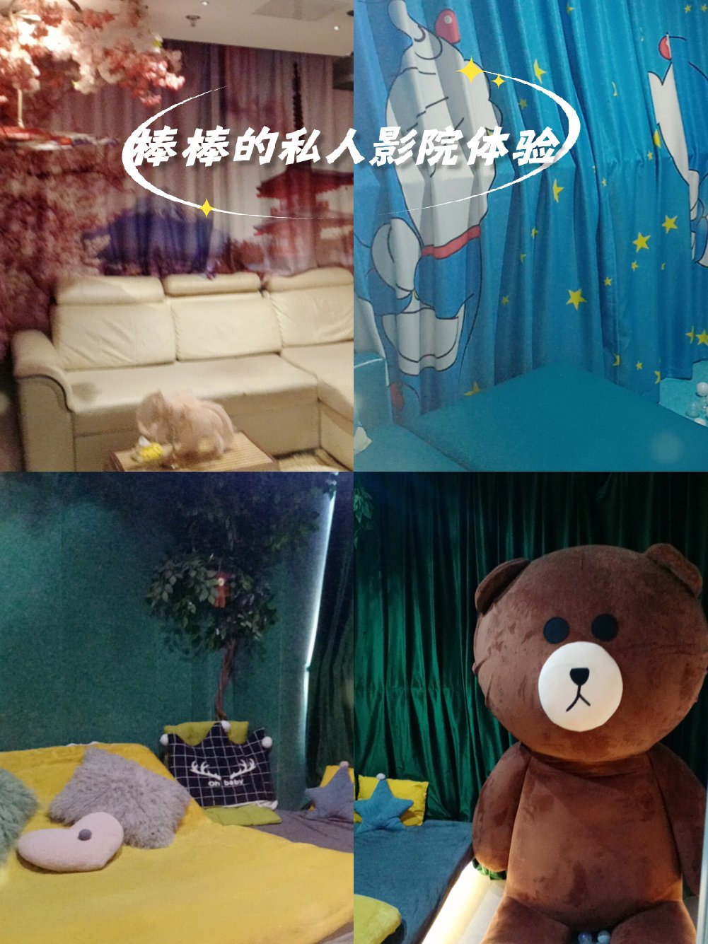 2019最新中文字幕在线观看，便捷观影新体验