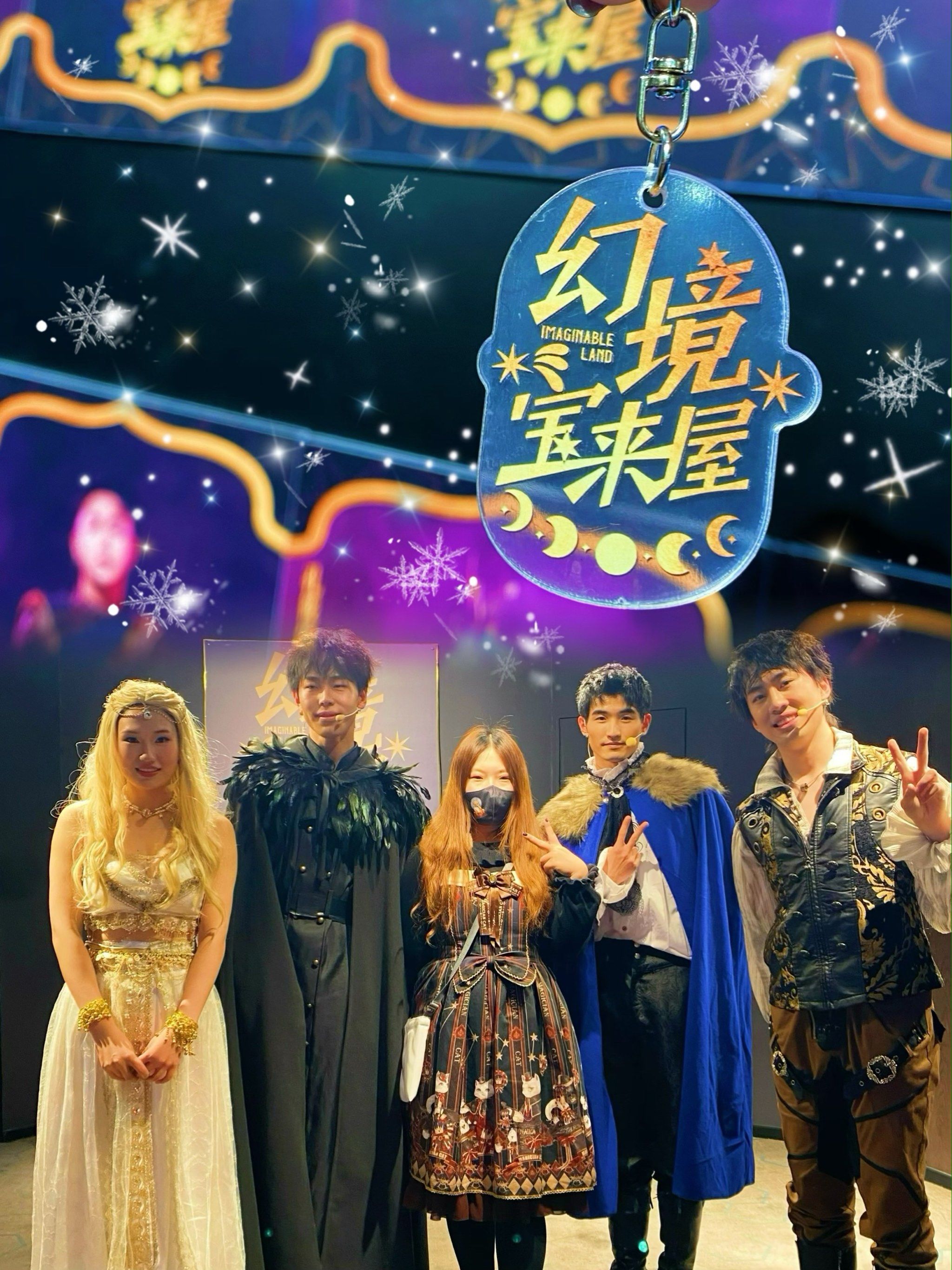 幻境公主礼包码，神秘世界的礼物-第2张图片