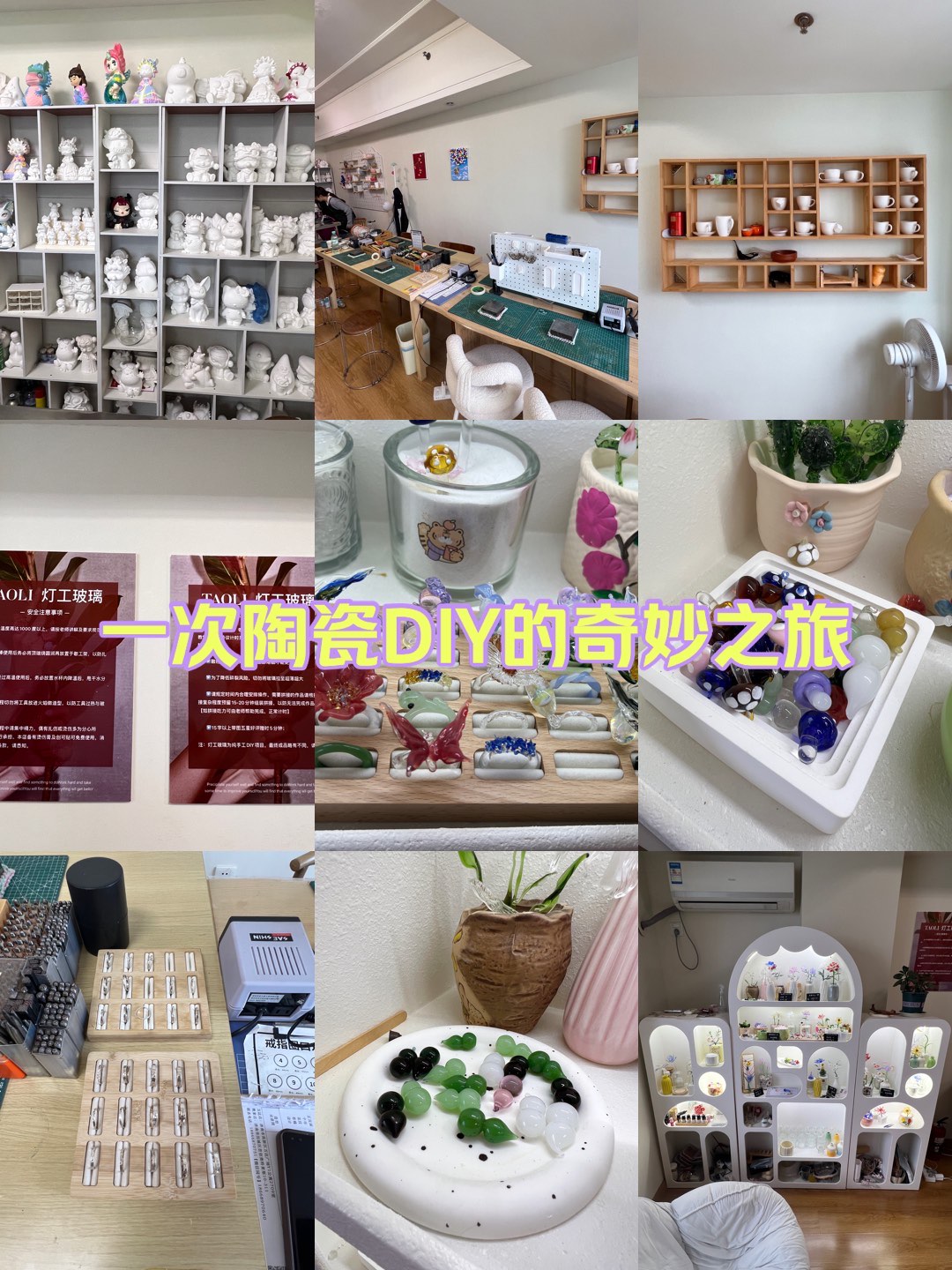 国外成品网站1688入口在哪寻找色彩的奇妙之旅