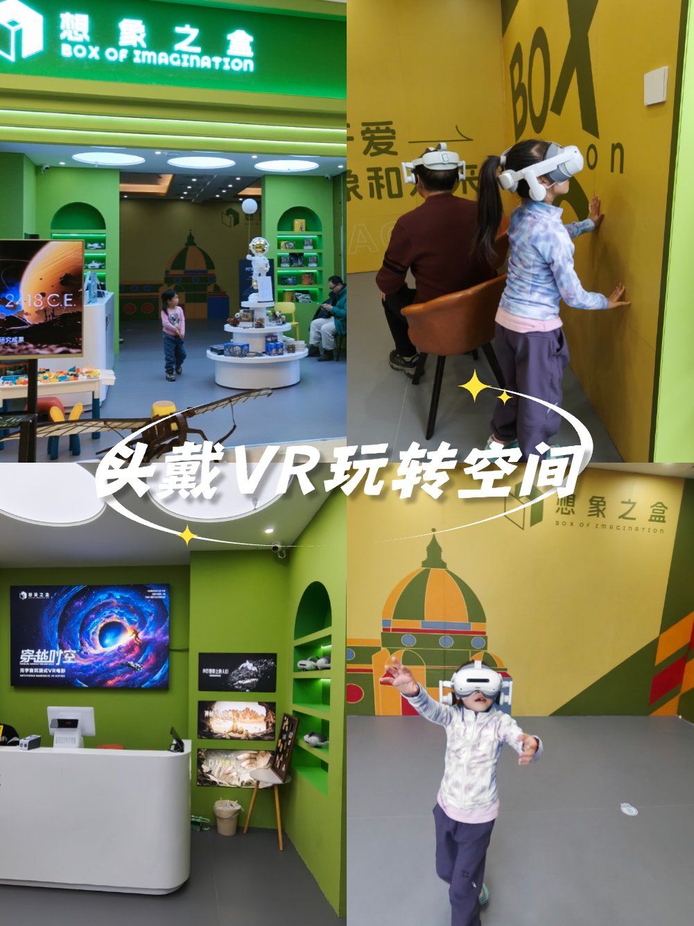 幼儿电脑游戏幼儿电脑游戏，探索数字世界的新天地-第2张图片