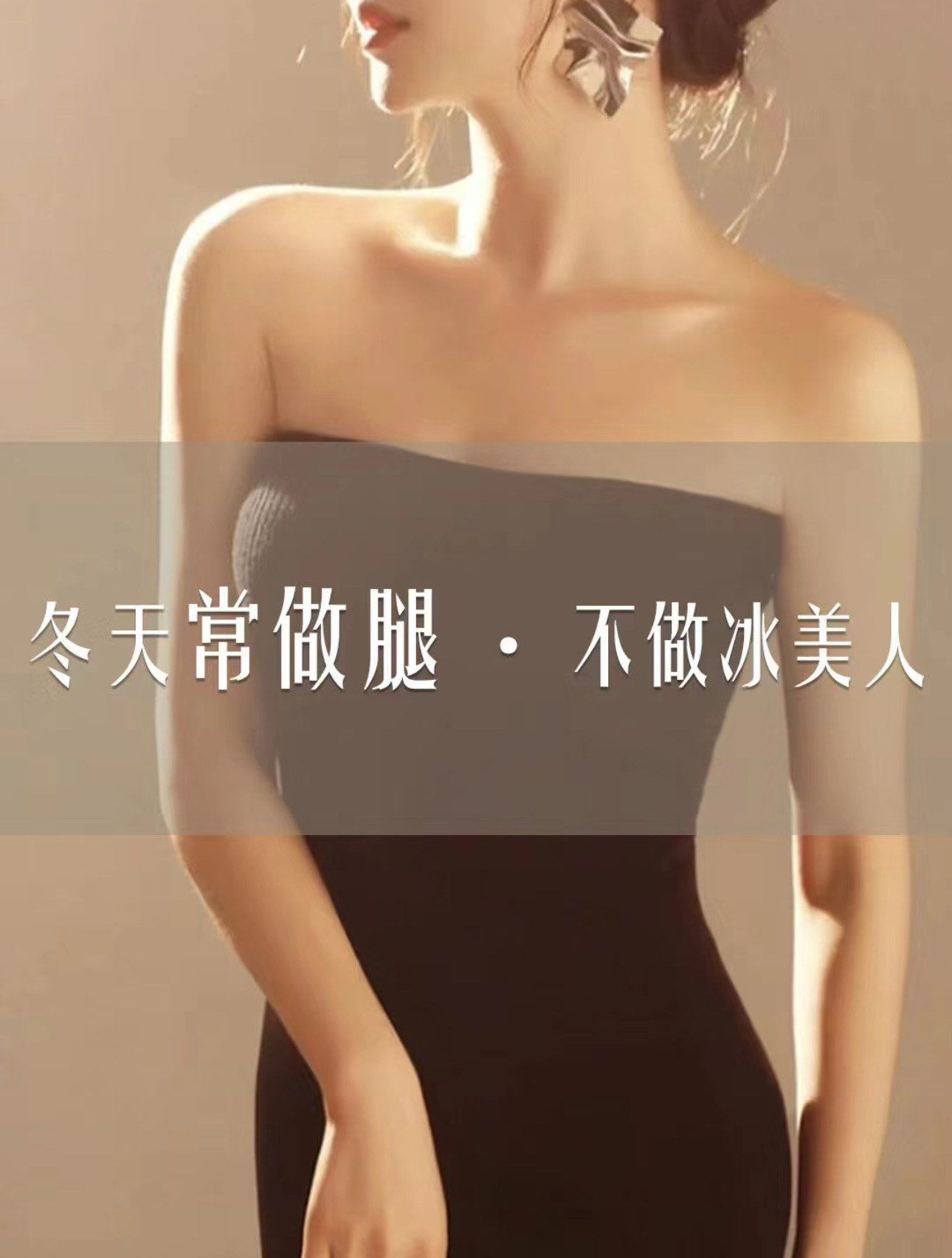 不想痛就把腿分到最大合集关于不想痛就把腿分到最大的探讨-第3张图片