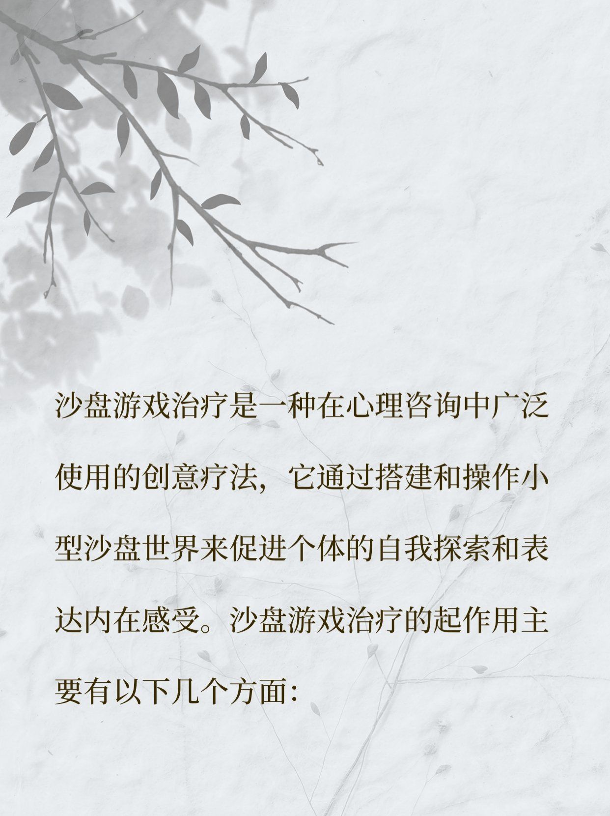 直接进入的免费正能量直播软件下载直接进入的免费正能量直播软件——探索心灵充电的全新途径-第1张图片