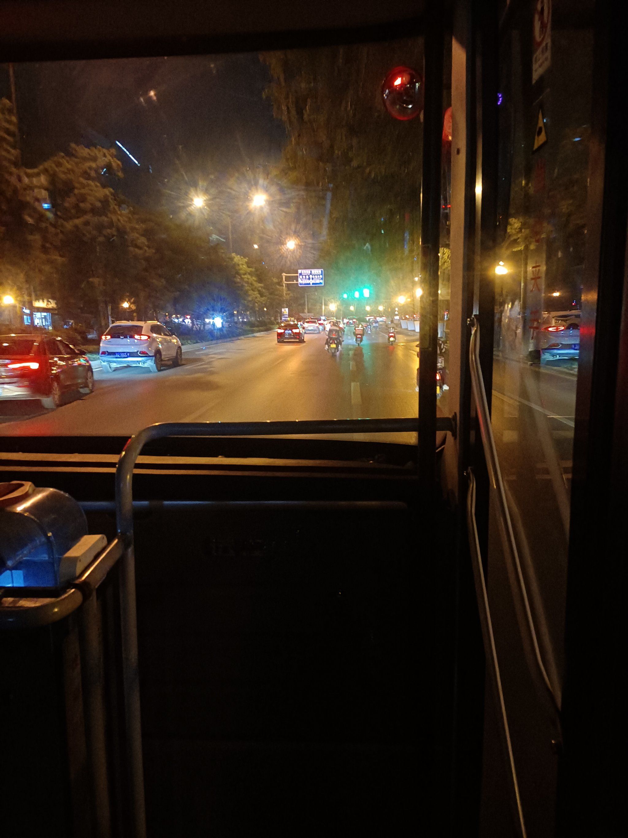夜晚短视频素材小视频夜晚必备，点亮你的夜生活，让夜晚不再孤单-第3张图片