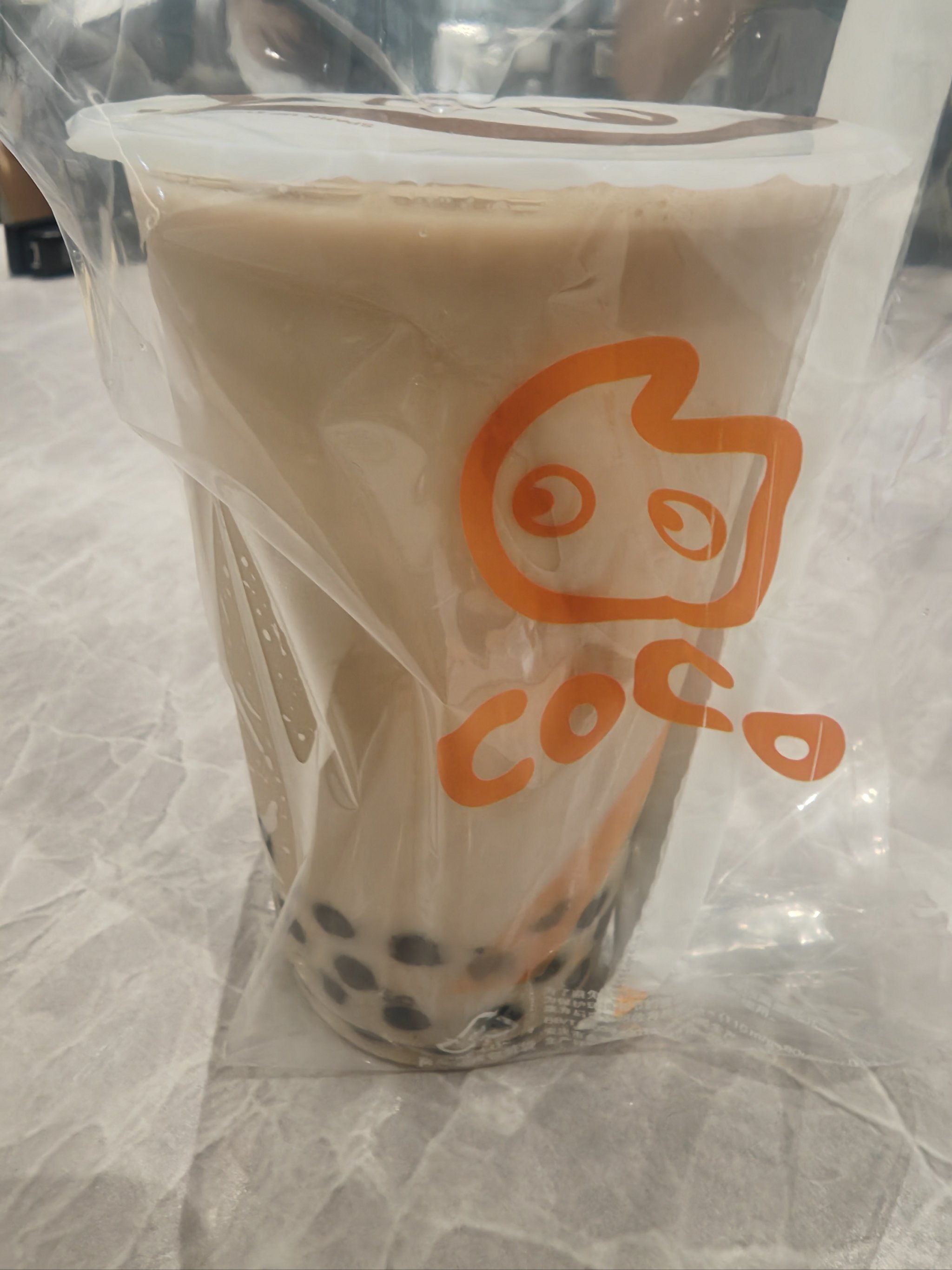 奶茶APP免费版，便捷生活的新选择-第1张图片