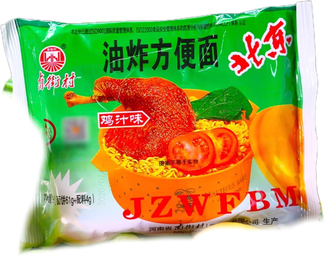 泡面三国改成什么名字了泡面三国，一段别样的历史风味-第3张图片