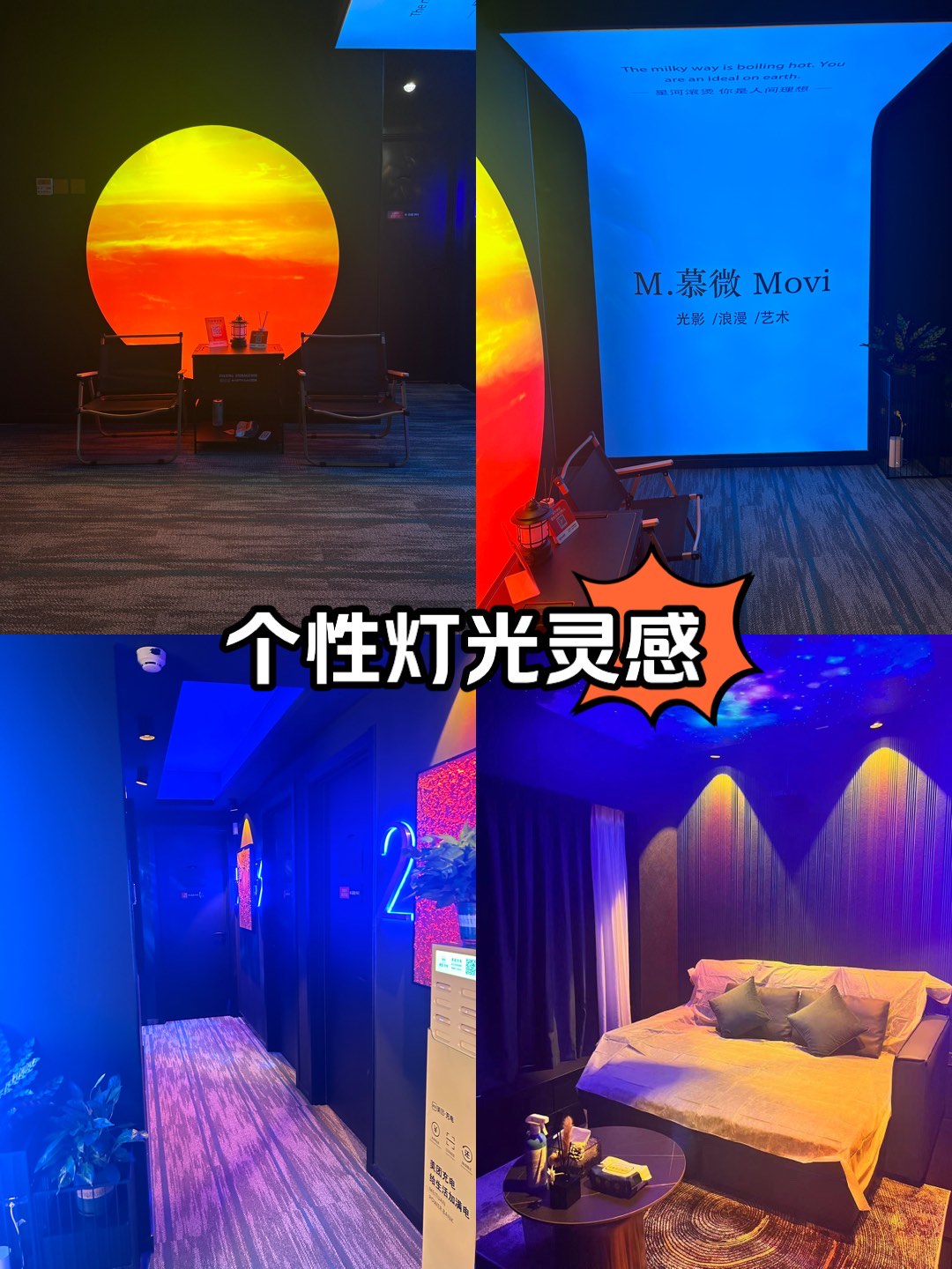 嗯嗯撸影院，探索电影艺术的魅力-第2张图片