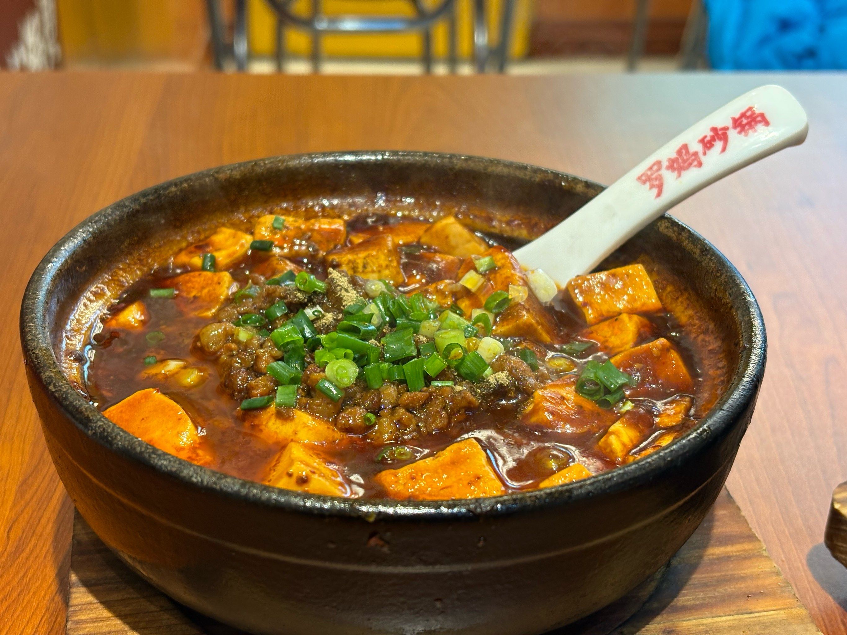 麻婆豆腐传媒视频免费麻婆豆腐与传媒视频的完美结合，免费观看的独特体验-第1张图片