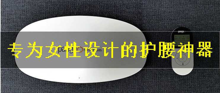 008神器官网揭秘008神器，科技与生活的完美融合-第1张图片