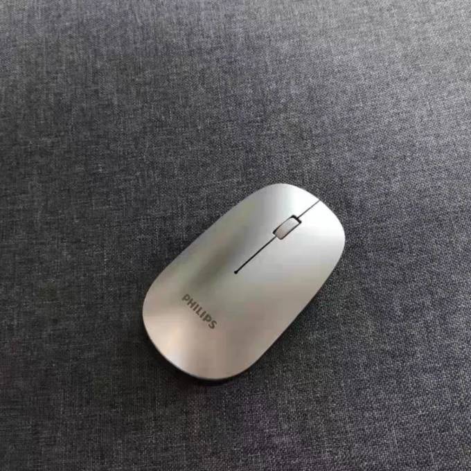 XKDSP_V3.0.SPK拿走不用谢XKDSP_V3.0.SPK，无需感谢，轻松拿走-第3张图片