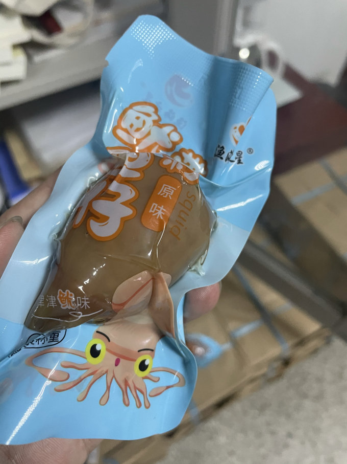 小洞吃饱了吗小洞的满足感——一次关于饥饿与满足的探索-第1张图片