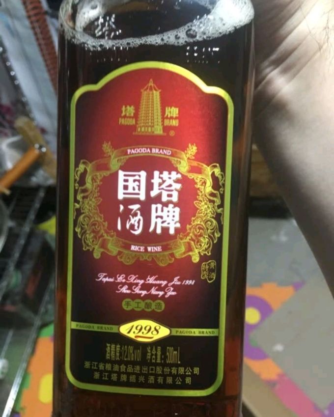 探索51精产国品一二三产区的独特魅力-第1张图片