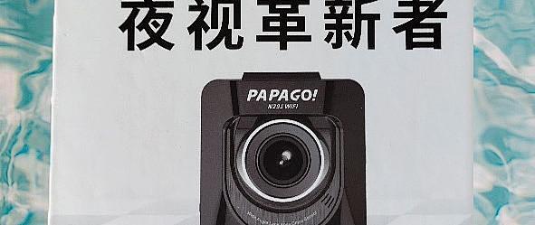 18款禁用免费软件下载关于18款禁用B站免费版的信息解读与探讨