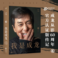 精东影院，探索电影艺术的殿堂-第3张图片