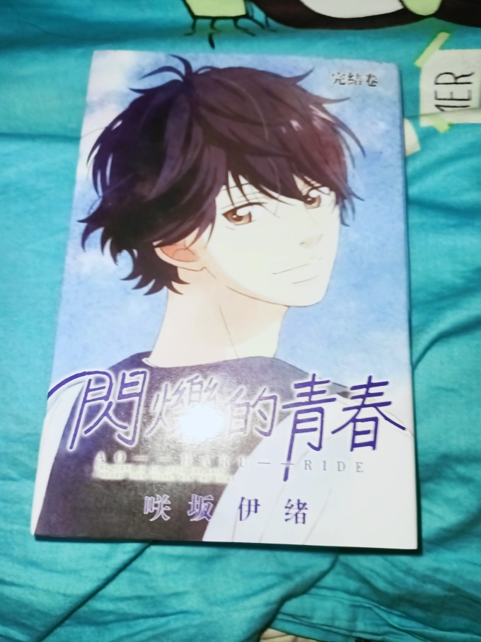漫画基地漫画基地，梦想与创意的交汇之地