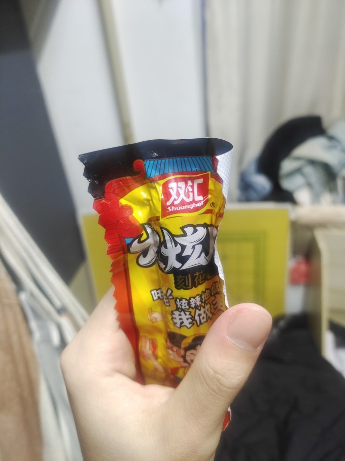 小洞的香肠之旅，饥饿与南方的诱惑-第1张图片