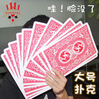 打扑克直播下载软又疼又叫软件打扑克直播，娱乐新风尚的下载指南-第1张图片
