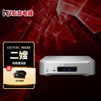 天天播放器——您的数字娱乐首选