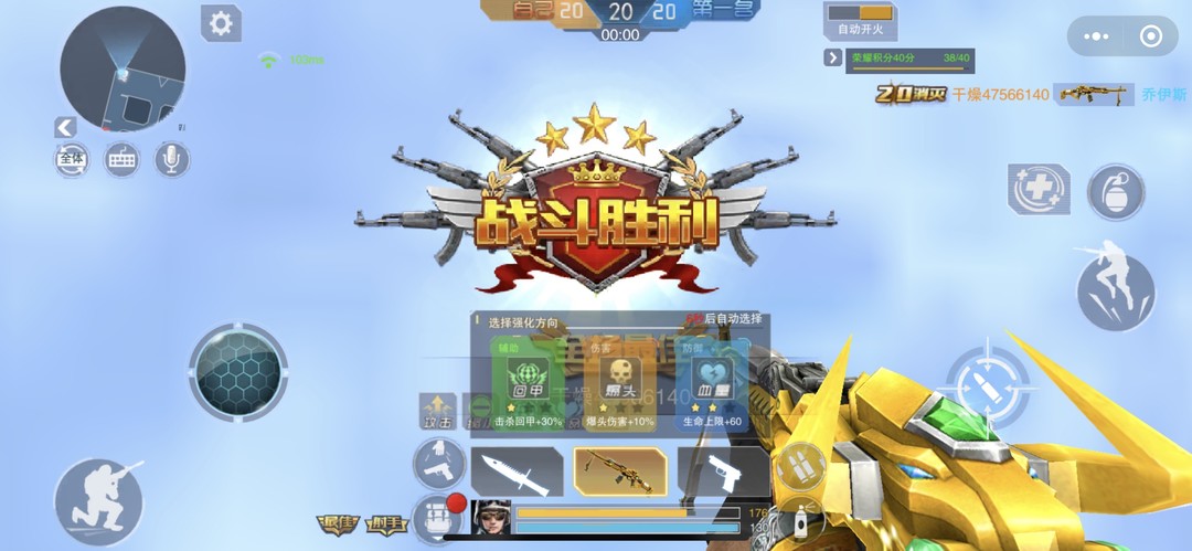 枪战小游戏大全枪战小游戏大全，探索射击游戏的乐趣与魅力-第3张图片