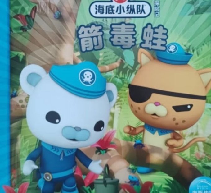 歪歪漫画登录页面与免费链接漫画的探索之旅