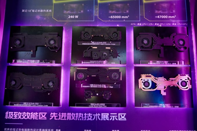 MSI2024赛程表时间详解