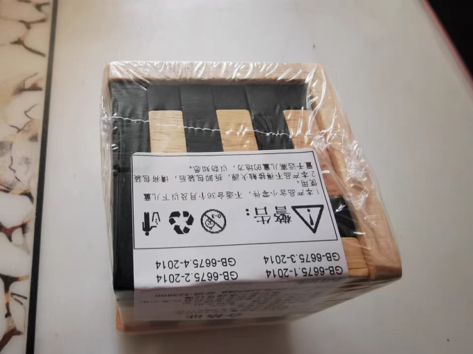 不入体但比较好玩的玩具自制自制不入体但乐趣无穷的玩具-第3张图片